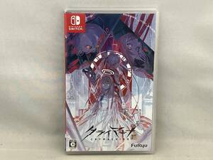 ニンテンドースイッチ クライマキナ/CRYMACHINA