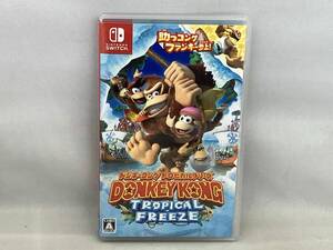 ニンテンドースイッチ ドンキーコング トロピカルフリーズ