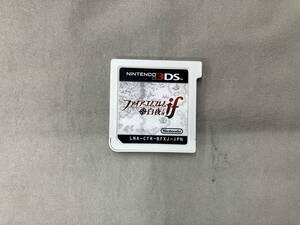 ジャンク ニンテンドー3DS ファイアーエムブレムif 白夜王国