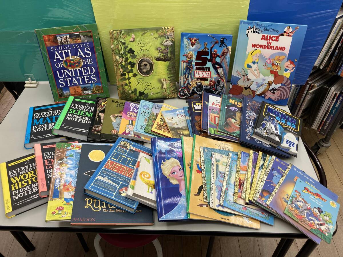 絵本まとめ売り25冊 - メルカリ