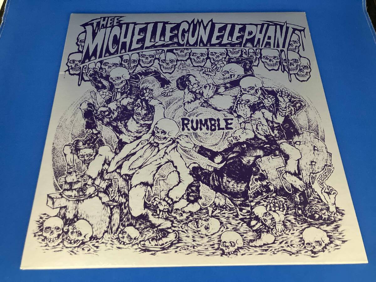 Amazon.co.jp: Rumble [Analog]: ミュージック