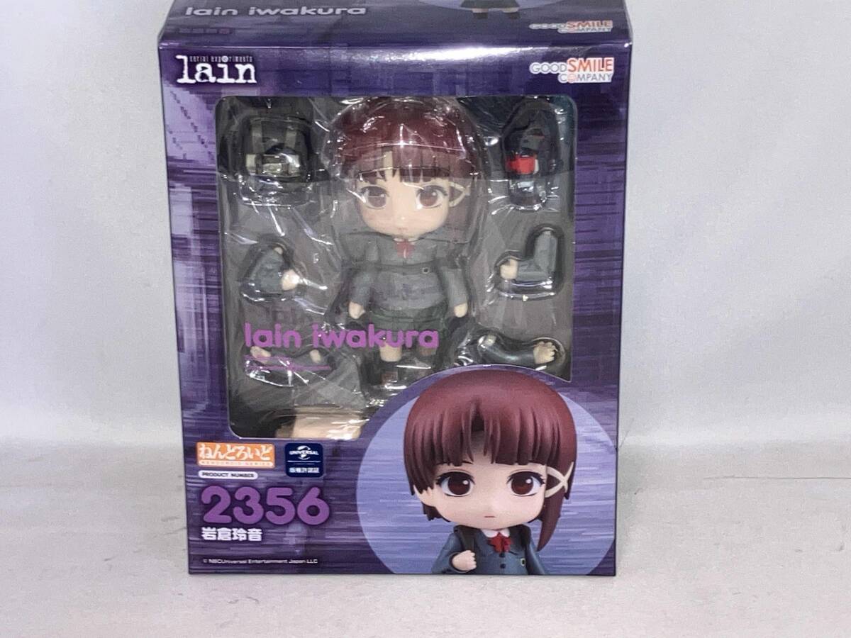Amazon | ねんどろいど serial experiments lain 岩倉玲音 ノン