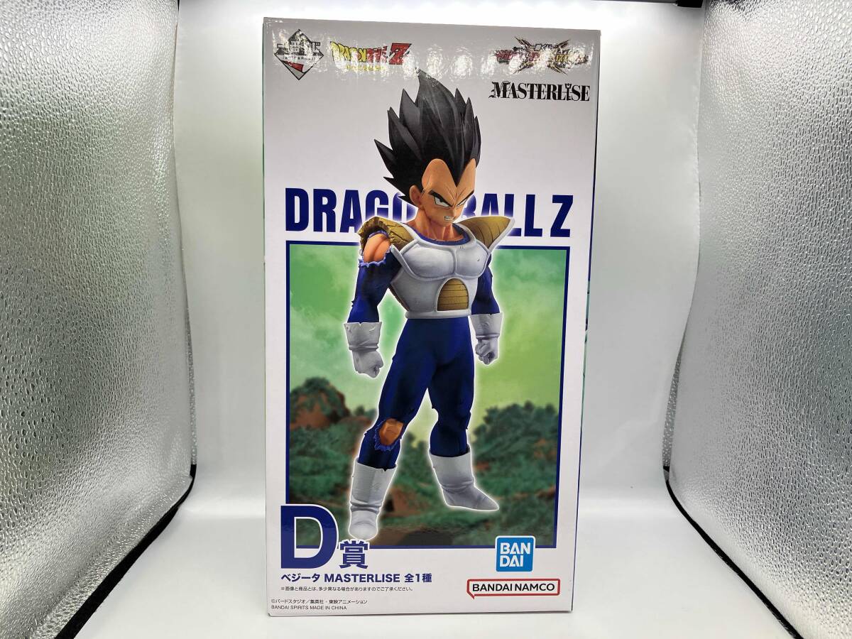 Yahoo!オークション -「ドラゴンボール一番くじd賞」(ベジータ