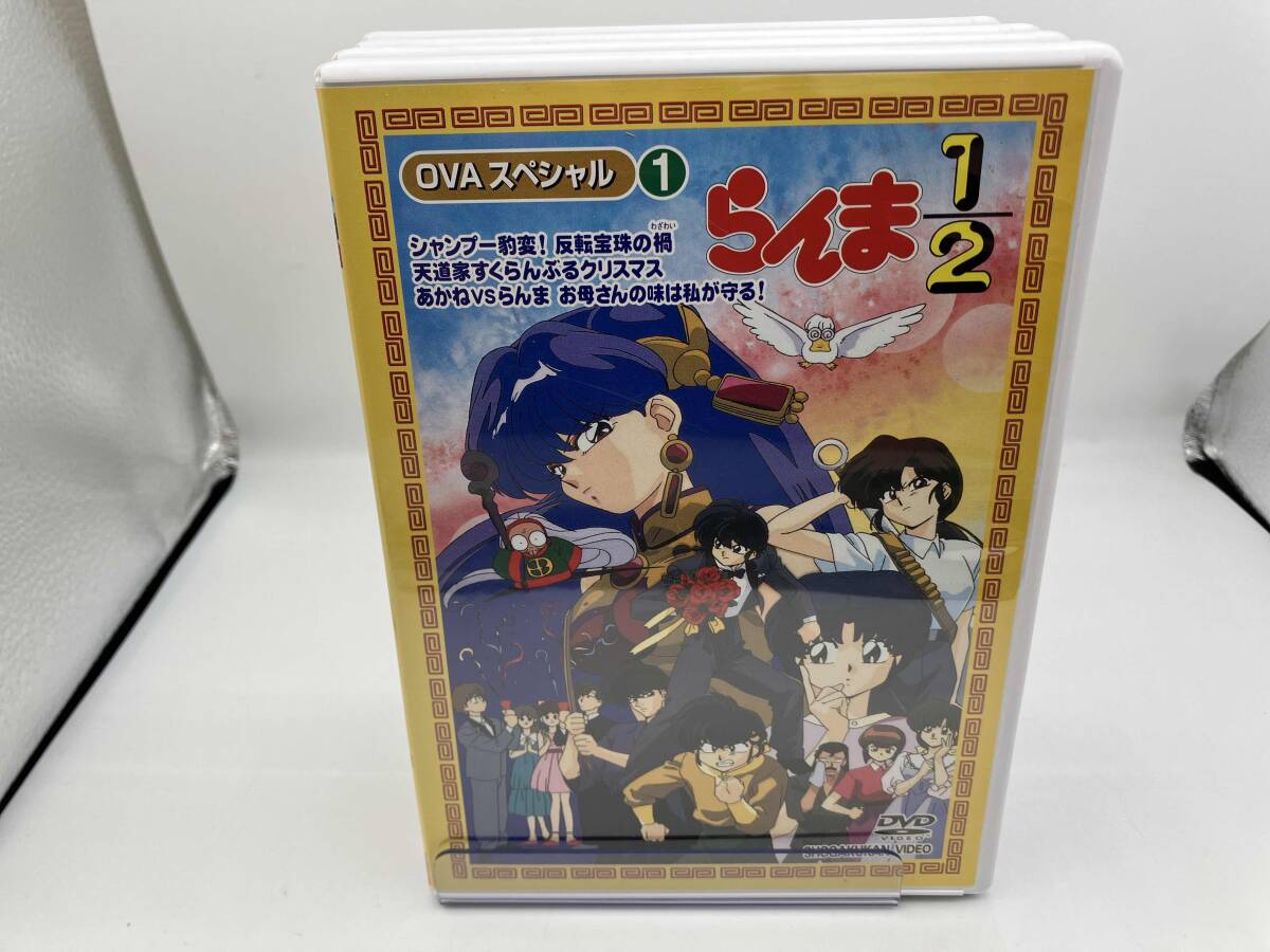らんま1/2 中国寝崑崙大決戦掟破りの激闘編劇場版 DVD
