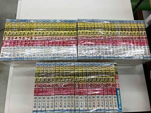 完結セット 三国志 横山光輝 全60+1巻セット