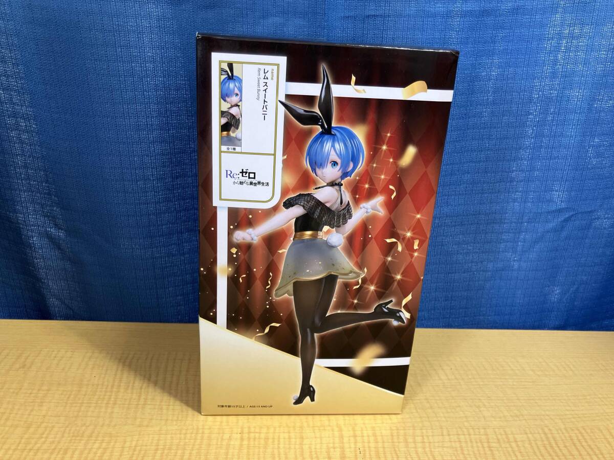 2025年最新】Yahoo!オークション -re:ゼロから始める異世界生活