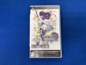 説明書なし PSP ファイナルファンタジーⅣ コンプリートコレクション -FINAL FANTASY Ⅳ & THE AFTER YEARS-