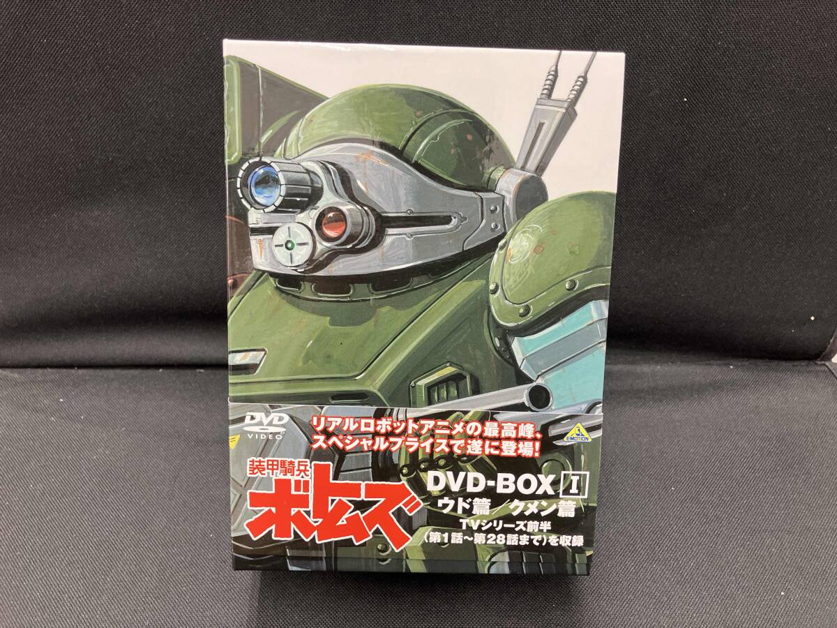 Amazon.co.jp: 装甲騎兵ボトムズ DVD-BOXI : 郷田ほづみ, 富田