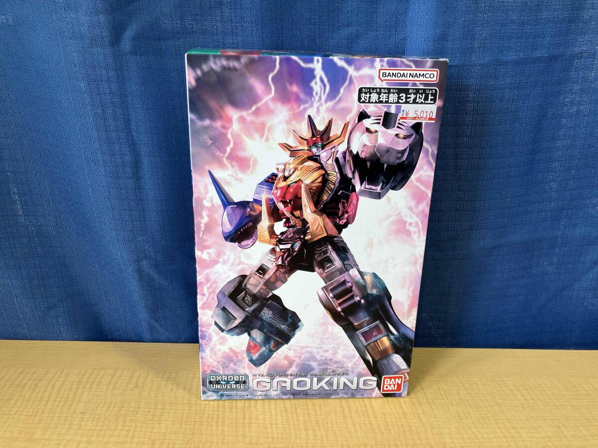 2025年最新】Yahoo!オークション -ガオキングの中古品・新品・未