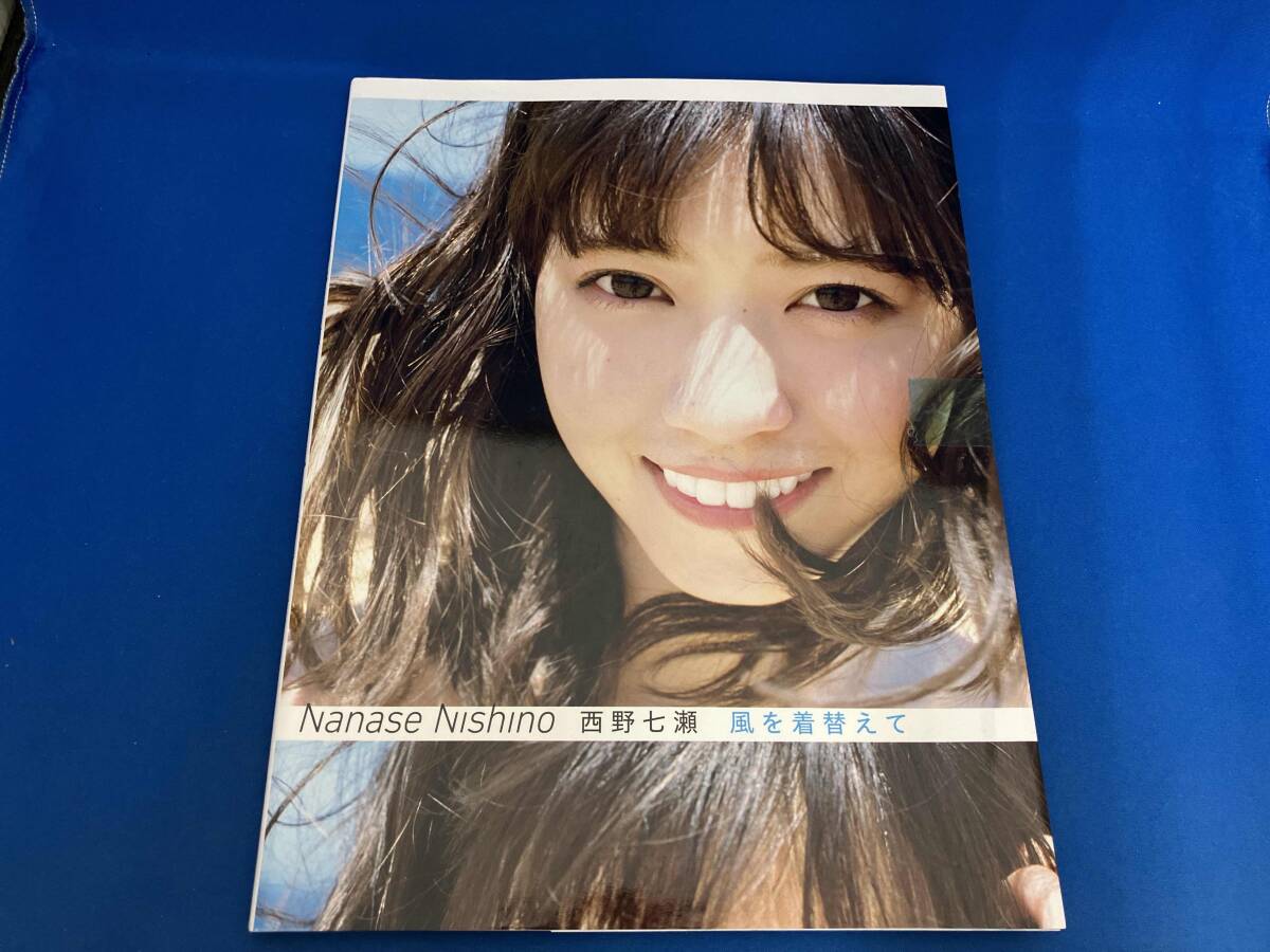 復刊4周年記念DVD 西野七瀬 乃木坂46、未開封、DVD ポストカード