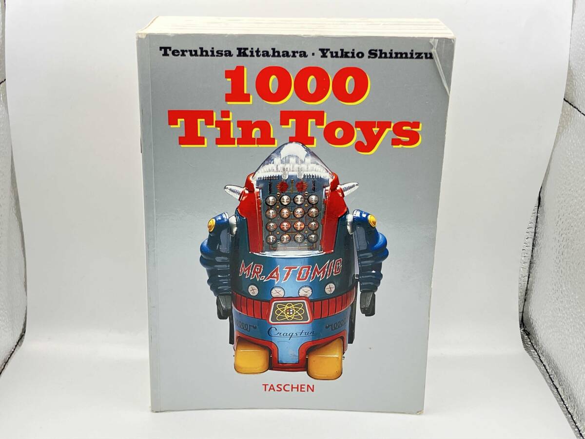 2025年最新】Yahoo!オークション -北原照久(本、雑誌)の中古品