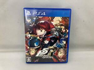 PS4 ペルソナ5 ザ・ロイヤル