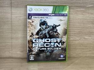 Xbox360 ゴーストリコン フューチャーソルジャー