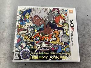 ニンテンドー3DS 【メダルなし】妖怪ウォッチ3 スキヤキ