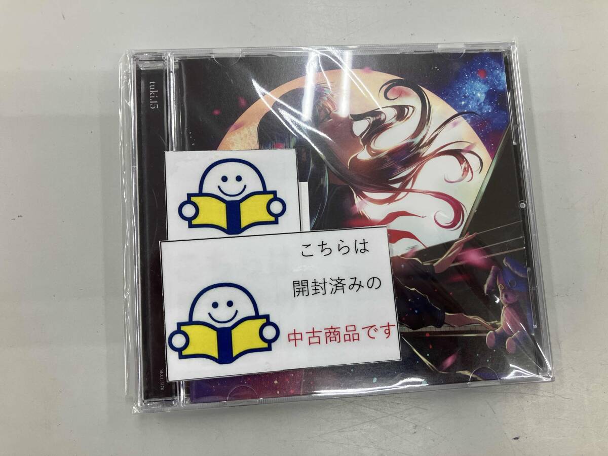 2025年最新】Yahoo!オークション -高橋忠史の中古品・新品・未