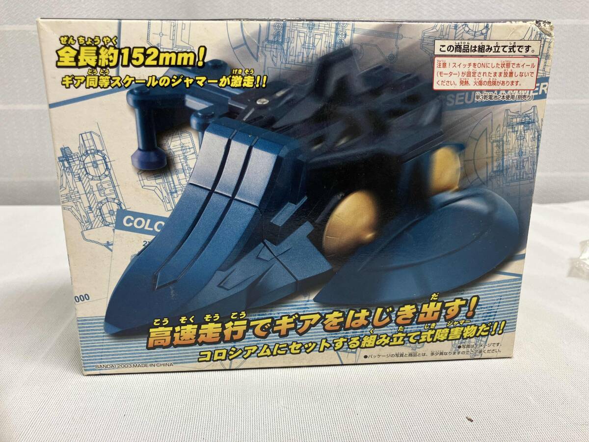 Yahoo!オークション -「メガスピン」(おもちゃ、ゲーム) の落札