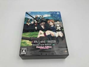 PS4 ガールズ&パンツァー ドリームタンクマッチ