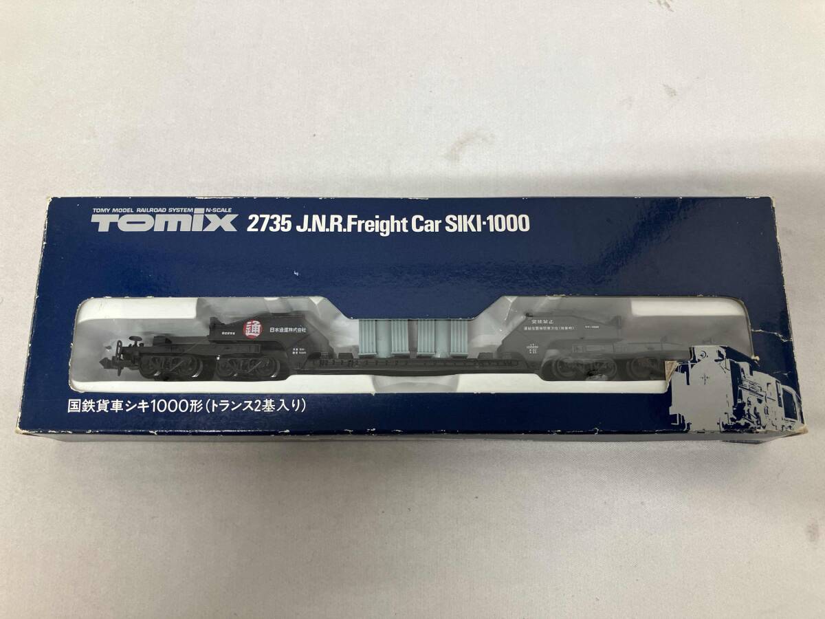 シキ1000 JR貨物タイプが入線です。TOMIX 93565 第59回全日本