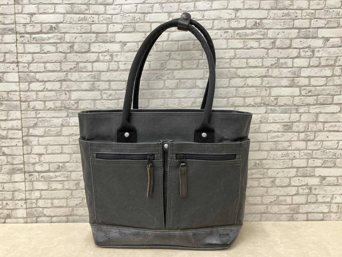 FIELD(フィールド) 2WAY BOSTON BAG | 吉田カバンホームページ