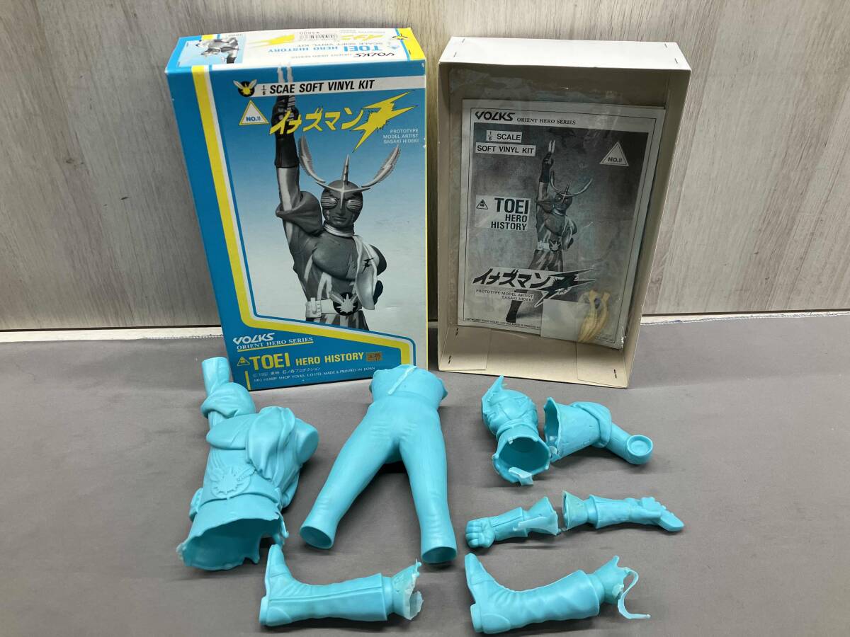 2025年最新】Yahoo!オークション -ウデスパー(フィギュア)の中古
