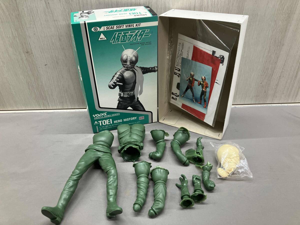 2025年最新】Yahoo!オークション -ボークス 仮面ライダーの中古