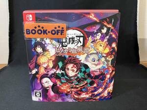 ニンテンドースイッチ 「鬼滅の刃 ヒノカミ血風譚」フィギュアマルチスタンド付き数量限定版