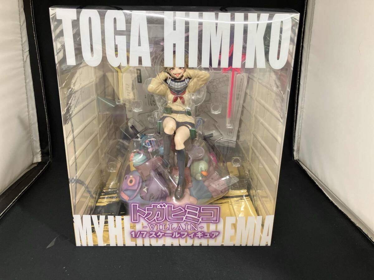 Amazon.co.jp: 僕のヒーローアカデミア 7TH SEASON FIGURE IZUKU