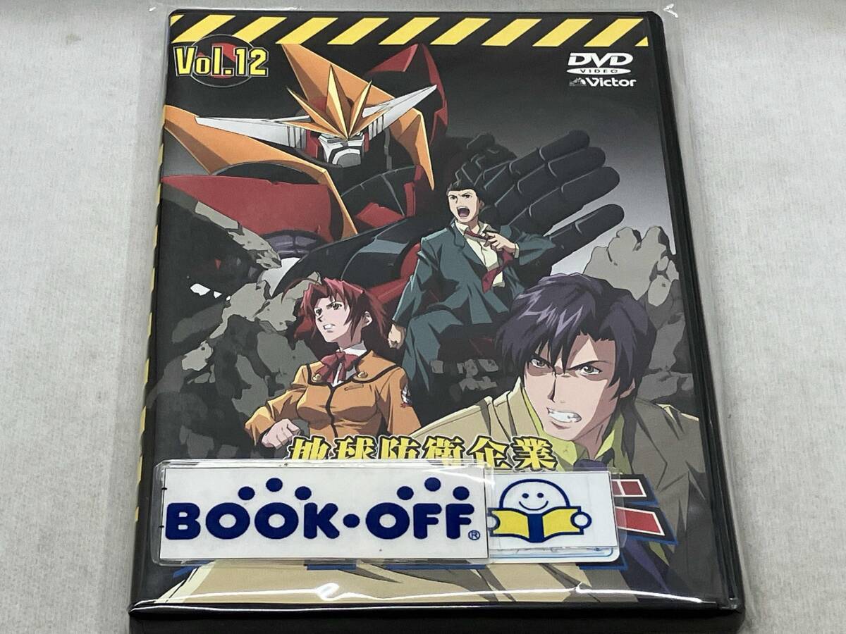 2025年最新】Yahoo!オークション -地球防衛企業 ダイ ガードの