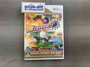 Wii ボンバーマン ハドソン・ザ・ベスト