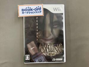 Wii CALLING 黒き着信