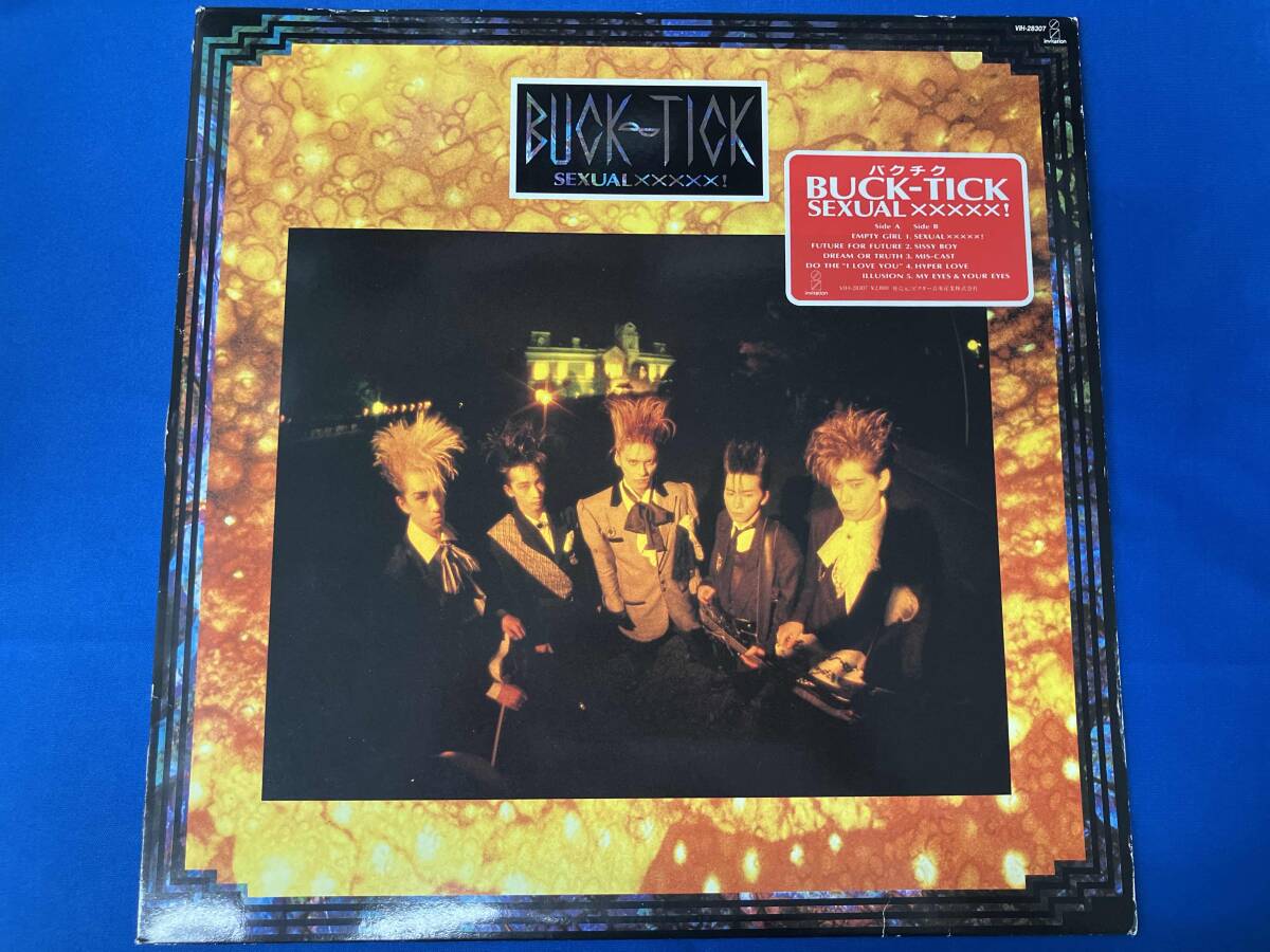 未開封]BUCK-TICK / Ltd アナログレコード(LP)