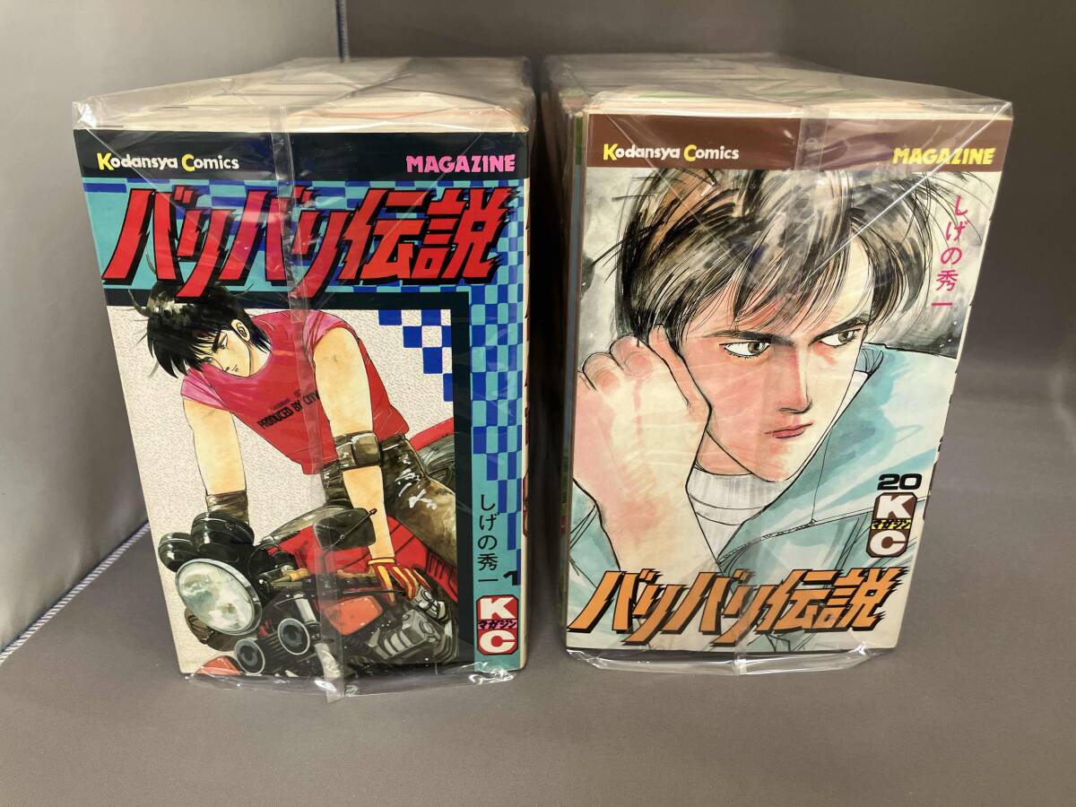 バリバリ伝説 | あの熱狂が蘇る。『バリ伝』商品が店舗限定で