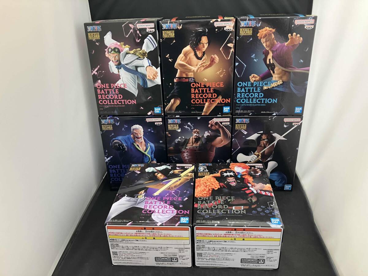 ☆在庫処分価格☆ワンピース バトルレコードコレクション 8体
