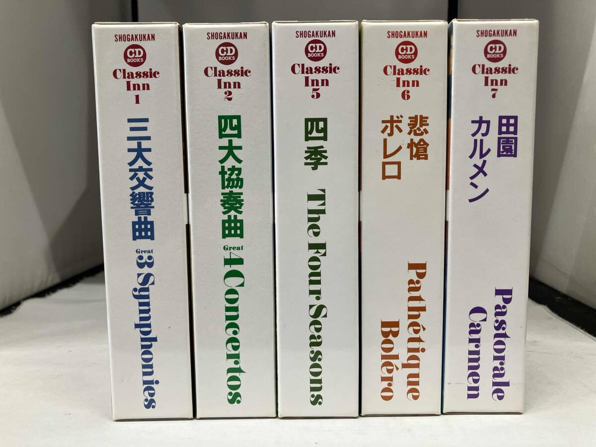 2025年最新】Yahoo!オークション -小学館cdブック クラシック