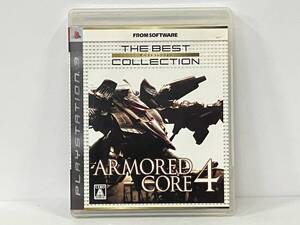 PS3 アーマード・コア4 The Best Collection