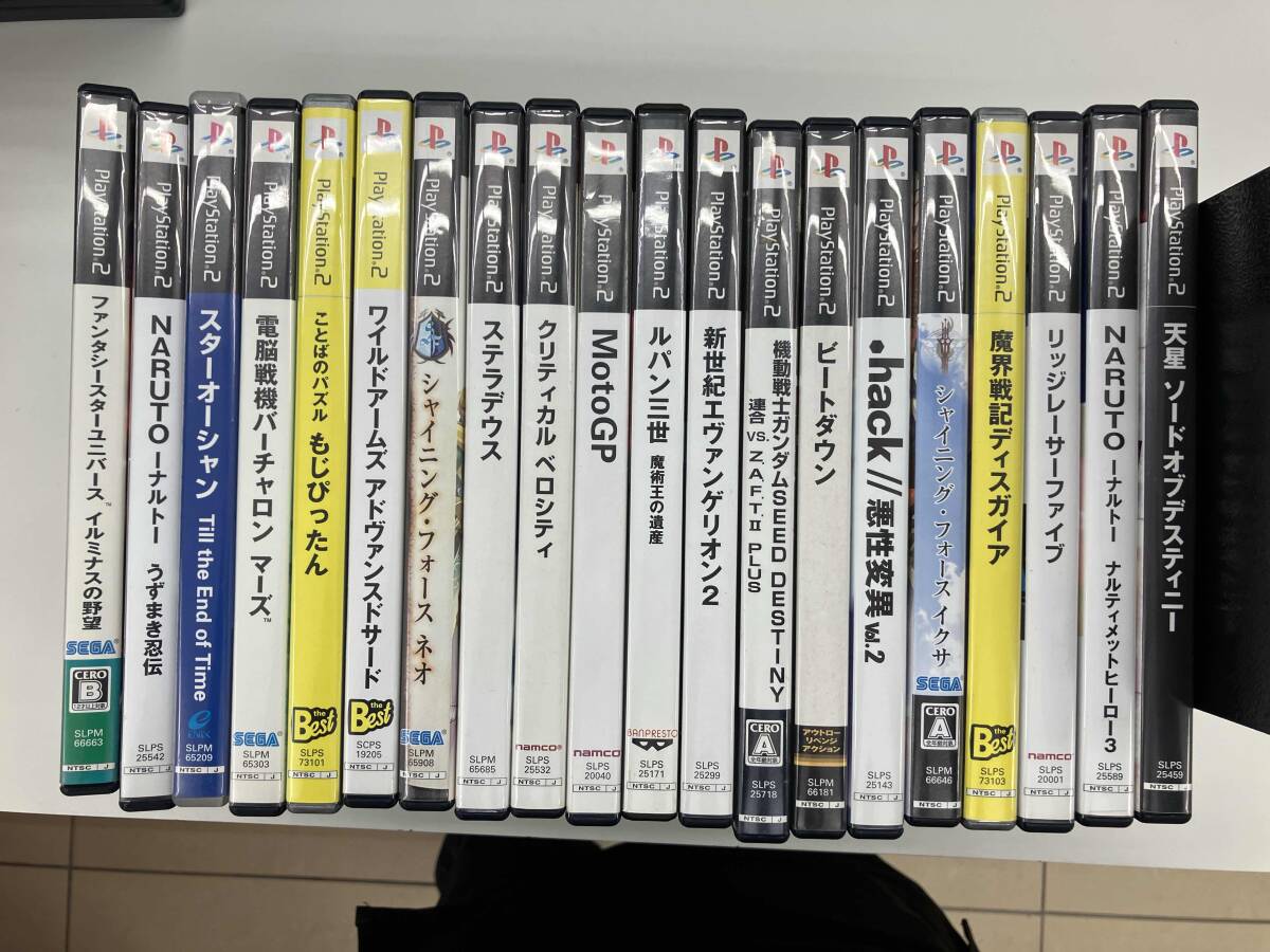 2025年最新】Yahoo!オークション -ps2ソフトまとめ売りの中古品