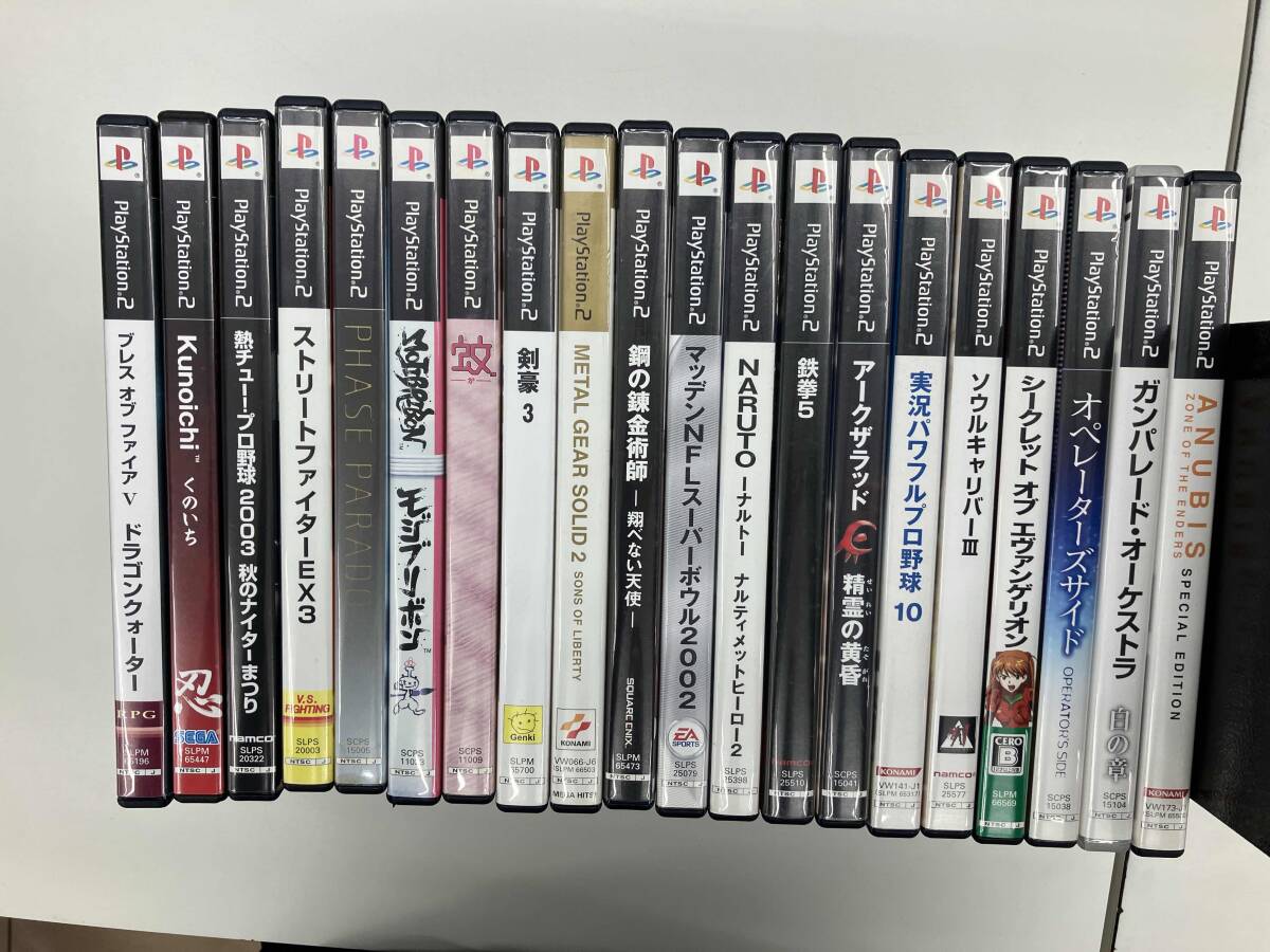 2025年最新】Yahoo!オークション -psソフトまとめ売りの中古品
