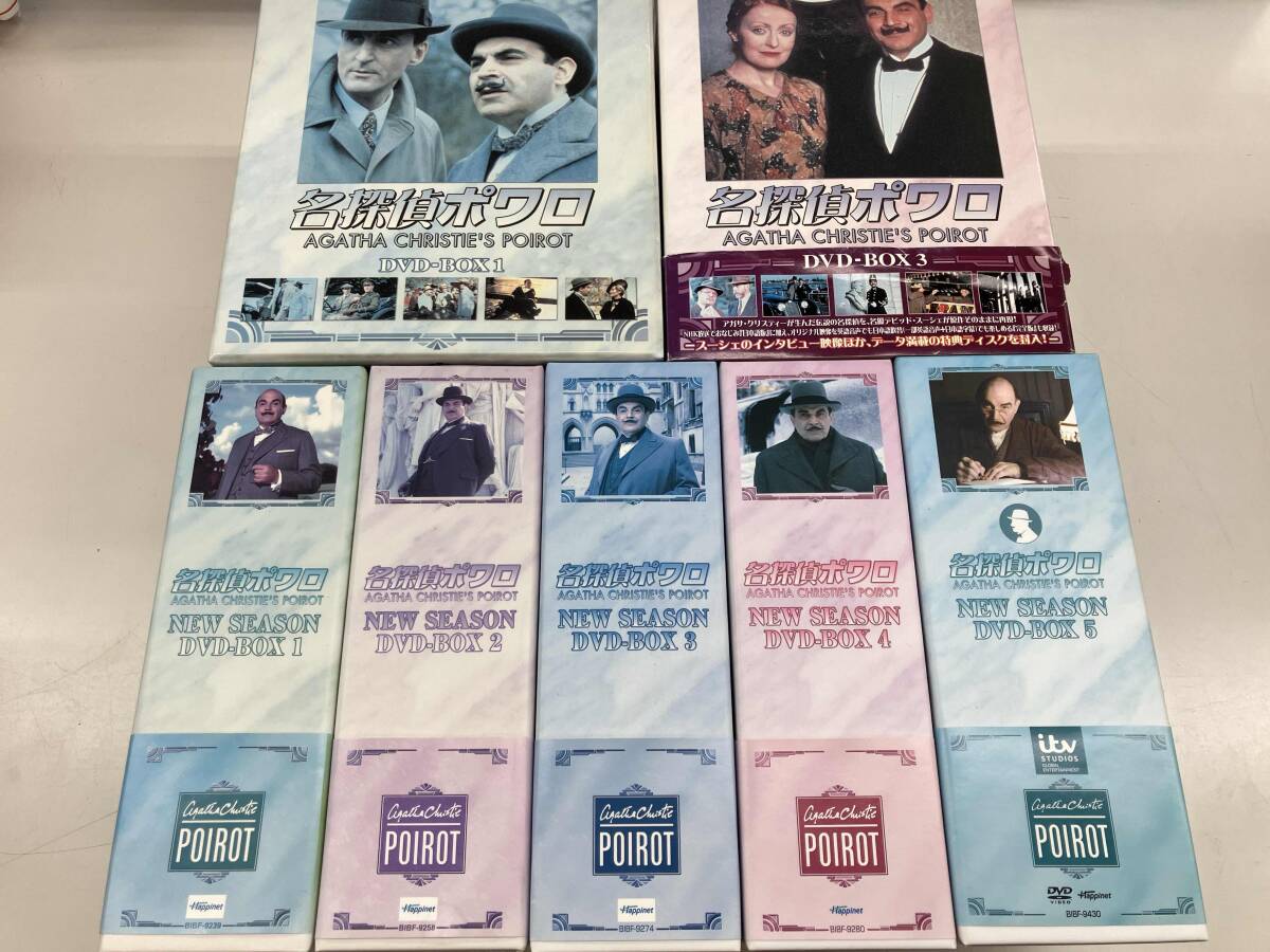 2025年最新】Yahoo!オークション -名探偵ポワロdvdの中古品