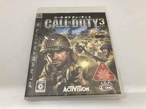 PS3 コール オブ デューティ3