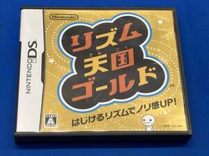ニンテンドーDS リズム天国ゴールド