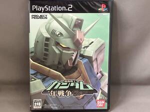 【未開封】PS2/機動戦士ガンダム 一年戦争