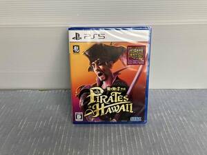 未開封 PS5 龍が如く8外伝 Pirates in Hawaii