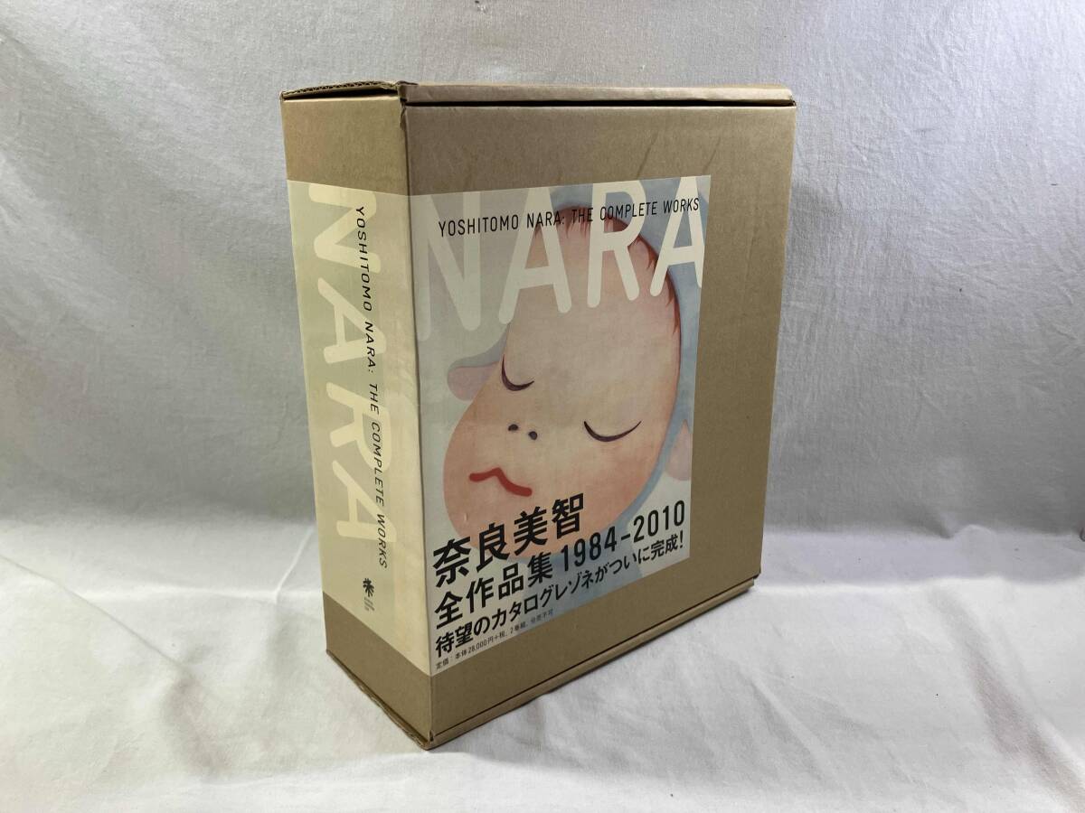 2025年最新】奈良美智の絵画一覧 - 魅力的な作品をYahoo