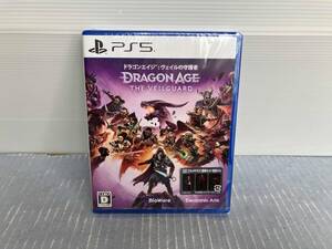未開封 PS5 ドラゴンエイジ:ヴェイルの守護者