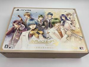 PSVITA 金色のコルダ2 ff