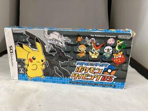 ニンテンドーDS バトル&ゲット!ポケモンタイピングDS(黒)(箱イタミ)