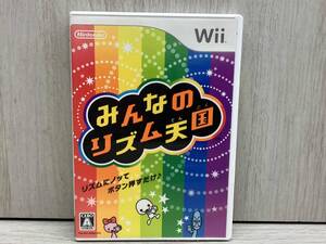 Wii みんなのリズム天国
