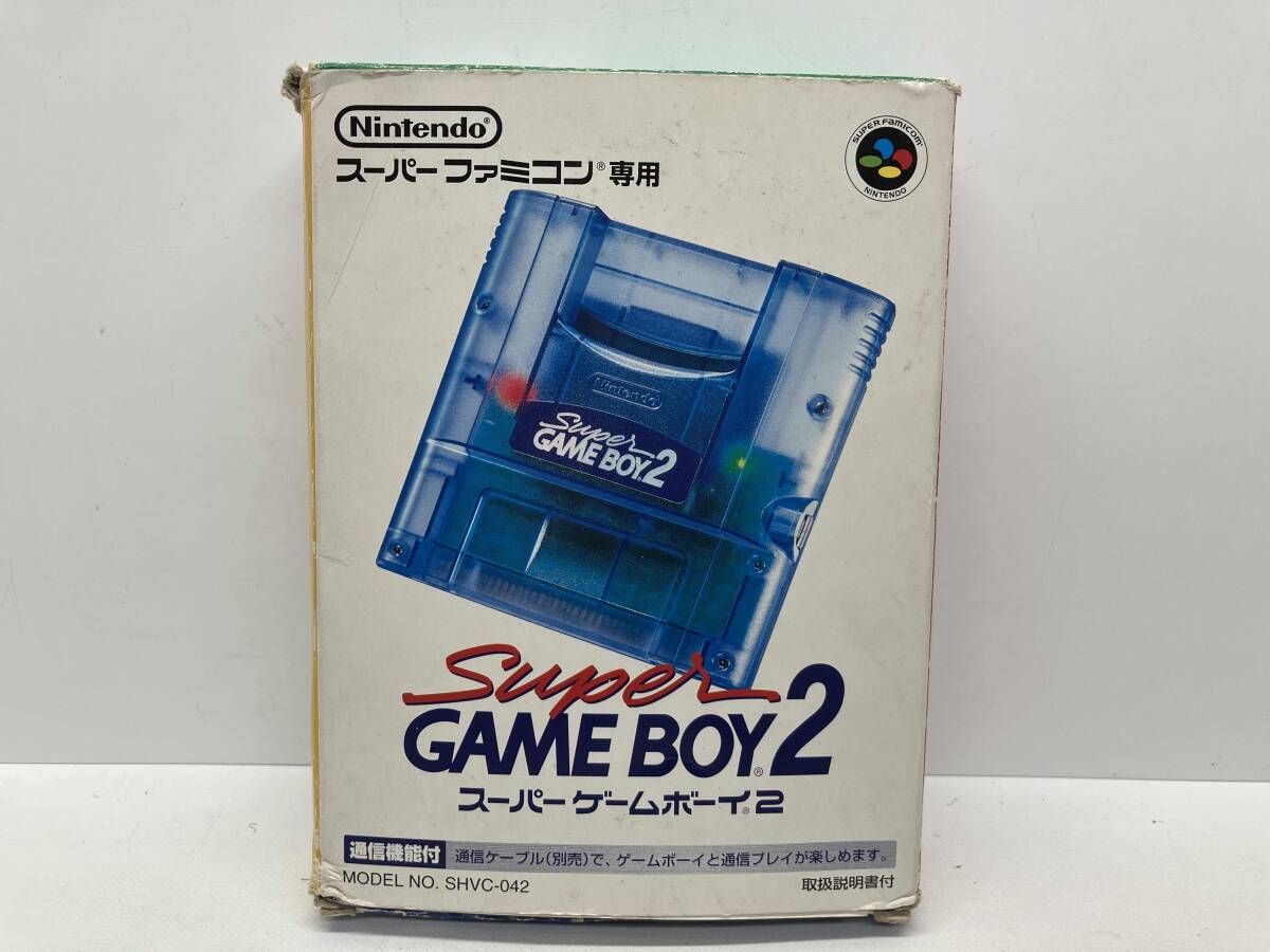スーパーファミコン『スーパーゲームボーイ2』 | BEEP