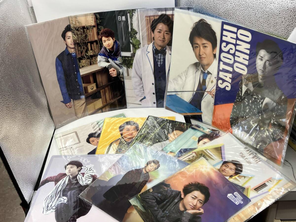嵐5×20 嵐フェス キーホルダー 大野智｜Yahoo!フリマ（旧PayPay
