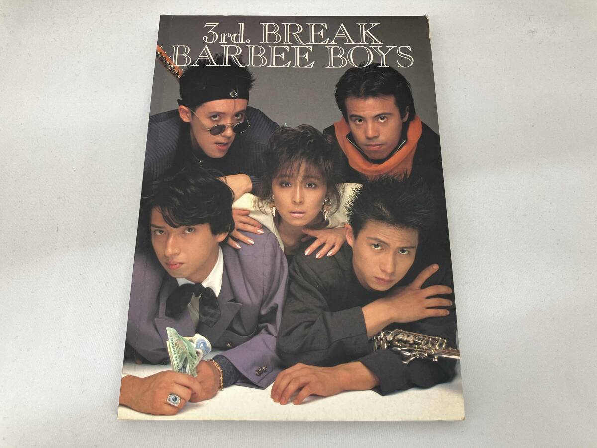 BARBEE BOYS 3rd.BREAK バンドスコア BARBEE BOYS 3rd.BREAK バンドスコア Barbee Boys
